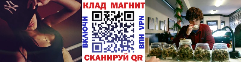 Виды наркотиков купить Псков Гашиш COCAIN А ПВП Бошки Шишки МЕФ