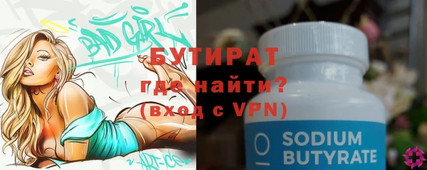 mdma Киренск