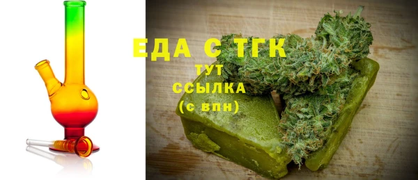 mdma Киреевск