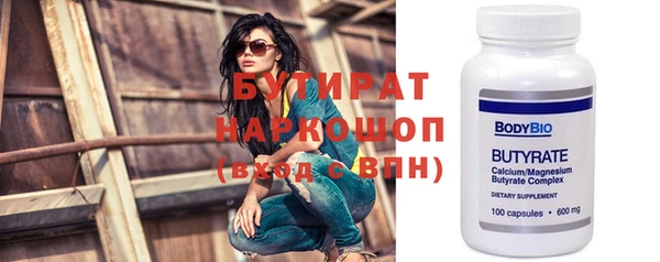 таблы Кинешма