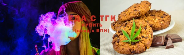 mdma Киреевск