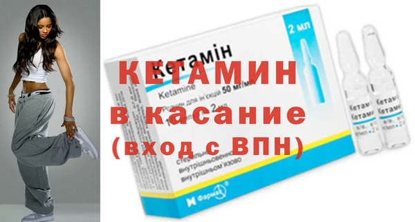 mdma Киренск