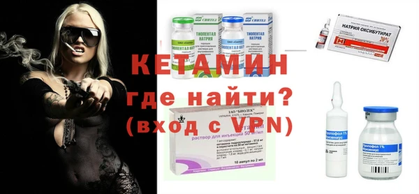 mdma Киреевск