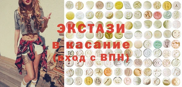 mdma Киренск