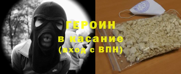 mdma Киренск