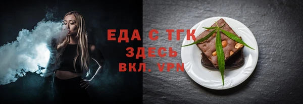 mdma Киренск