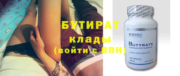 кокс Карталы