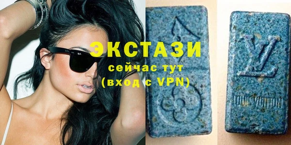 mdma Киренск
