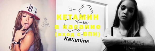 mdma Киренск