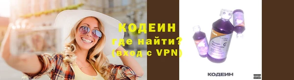 mdma Киренск