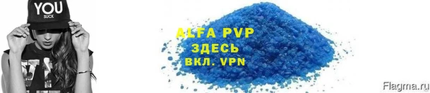 mdma Киреевск