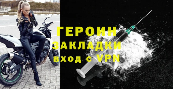 mdma Киренск