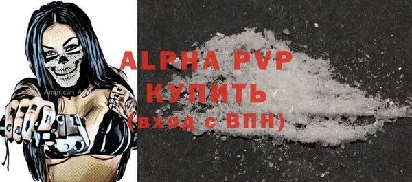 mdma Киреевск
