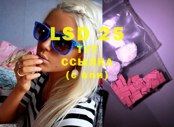 mdma Киренск