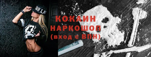 mdma Киреевск