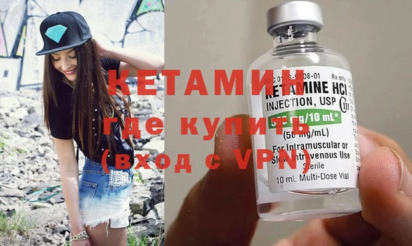 mdma Киреевск
