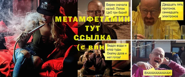 mdma Киренск
