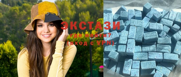 mdma Киреевск
