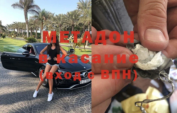 таблы Кинешма