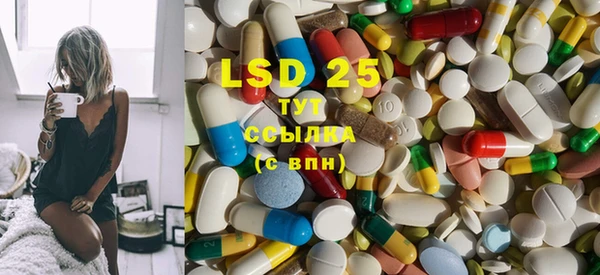 mdma Киренск