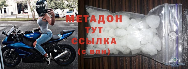 таблы Кинешма