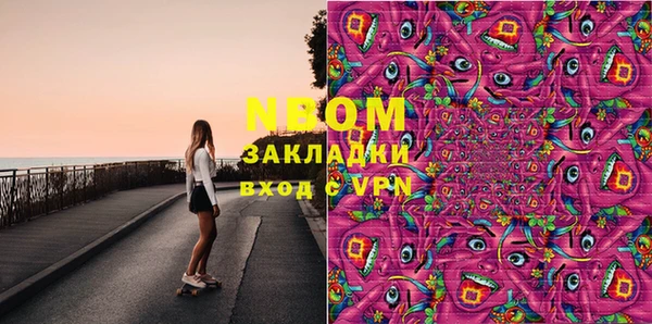 mdma Киренск