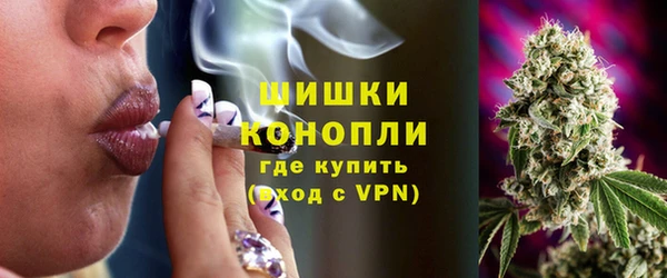 таблы Кинешма