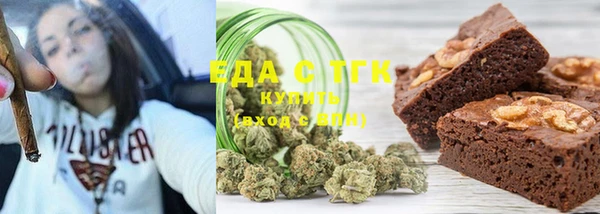 ПСИЛОЦИБИНОВЫЕ ГРИБЫ Касимов
