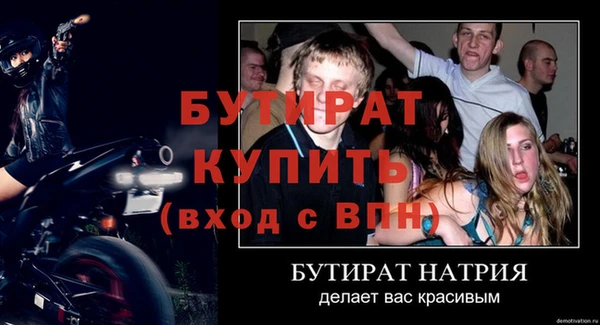 mdma Киренск