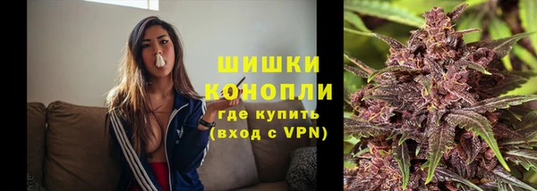 mdma Киреевск