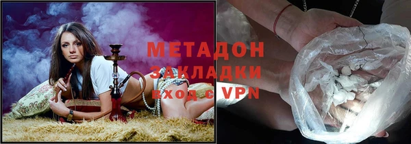 таблы Кинешма