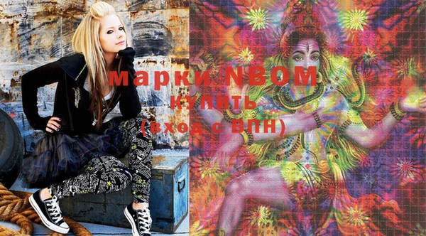 mdma Киренск