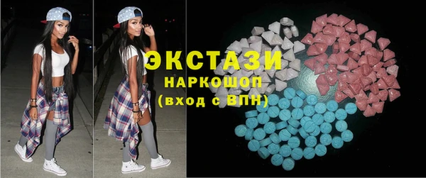 mdma Киренск