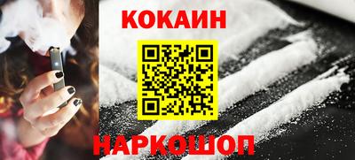 кристаллы Кумертау
