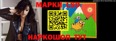 spice Кулебаки