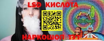spice Кулебаки