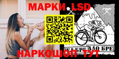spice Кулебаки