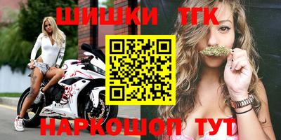 кристаллы Кумертау