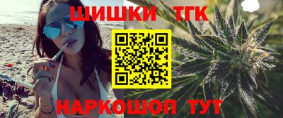 spice Кулебаки