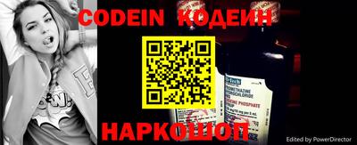 spice Кулебаки