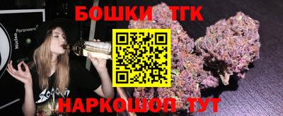 spice Кулебаки