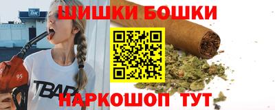 spice Кулебаки