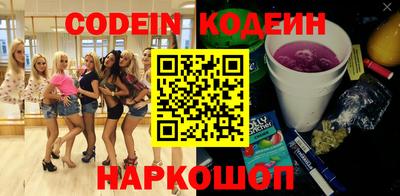 spice Кулебаки