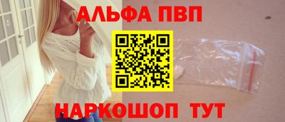 spice Кулебаки