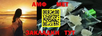 кристаллы Кумертау