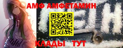 кристаллы Кумертау