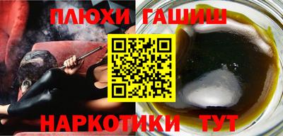 spice Кулебаки