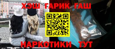кристаллы Кумертау