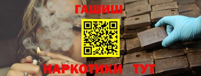 spice Кулебаки