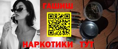 кристаллы Кумертау